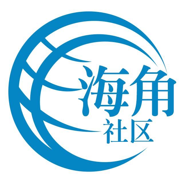 雪白的唇膏